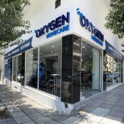 ΚΑΤΑΣΤΗΜΑ+ΕΞΩΤΕΡΙΚΑ